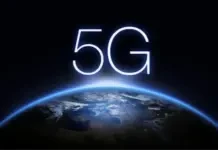 Осінь 2026 може стати найгарячішою для смартфонів: готуються п’ять великих прем’єр