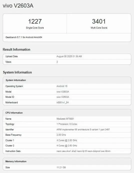 Vivo V2603A розкриває характеристики в Geekbench: Dimensity 7500 і 12 ГБ ОЗП 4 Vivo V2603A, Vivo, iQOO, Dimensity 7500, Geekbench, 3C, Android 16, OriginOS 6, смартфон Vivo, новый смартфон Vivo, характеристики Vivo V2603A, зарядка 44 Вт, MediaTek Dimensity 7500