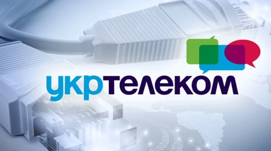 В Україні може з’явитись новий мобільний оператор – U Mobile від "Укртелеком"